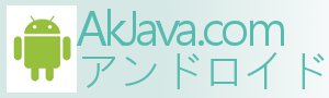 Akjava.com